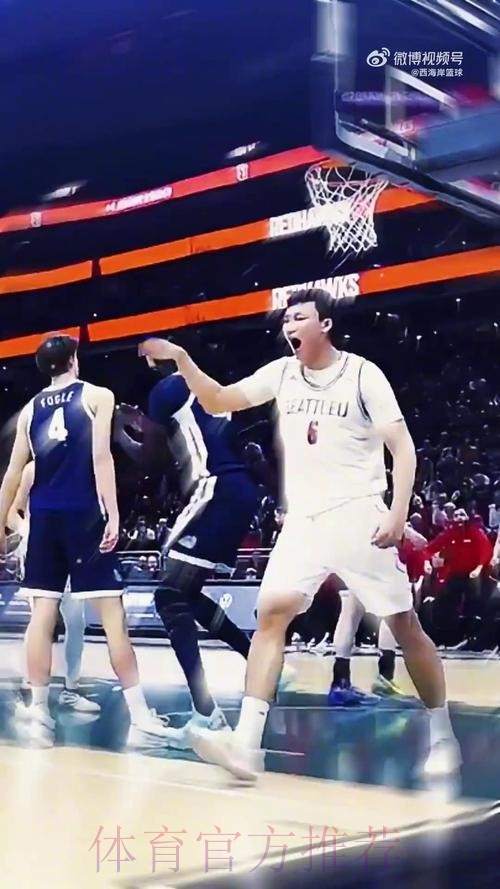 ESPN发布淡厚然赛场高光时刻，禁区空接起飞打成2+1