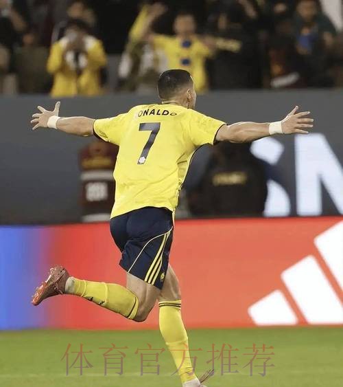 3-0！40岁C罗里程碑战双响 率队10战全胜+4分领跑 1年40球创纪录